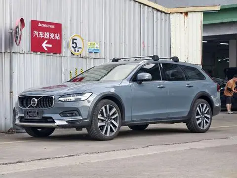 Volvo V90 2021