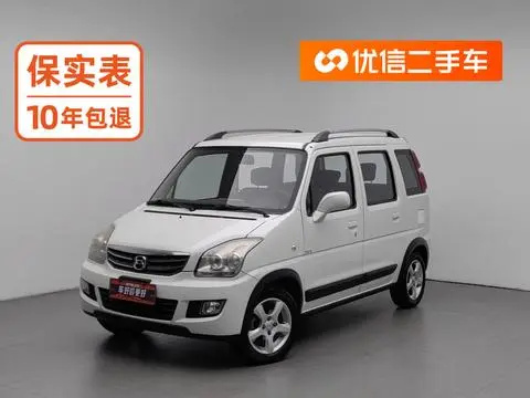 BAIC Changhe Beidouxing X5 2016