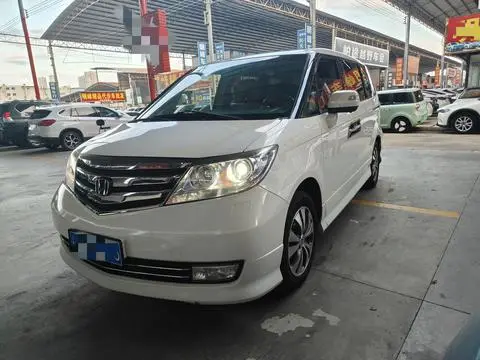 Honda Elysion 2015