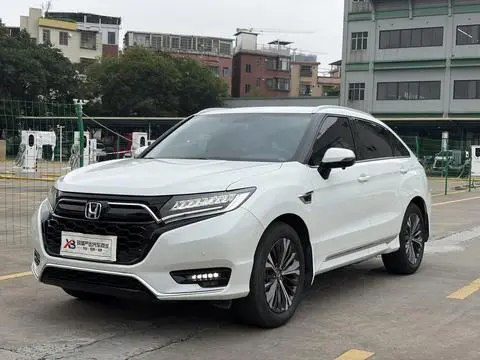 Honda UR-V 2020