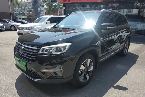 Changan CS75 2020