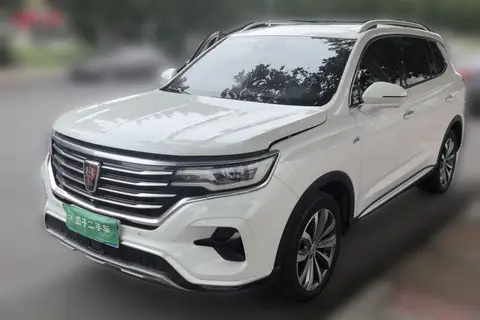 Roewe RX5 MAX 2020