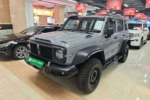 TANK 300 2023