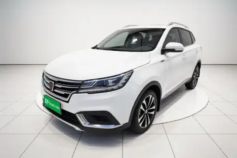 Roewe RX3 2020