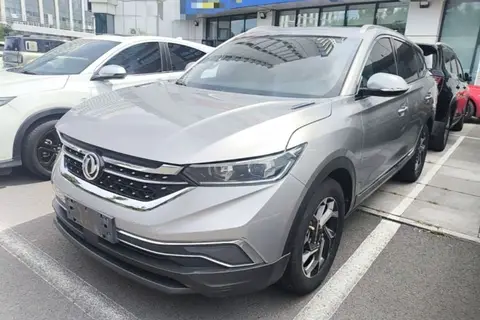 Dongfeng AX7 2020