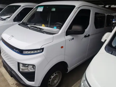 Farizon (Remote) Xingxiang V 2026