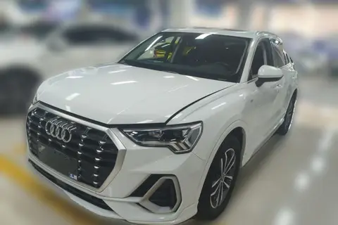 Audi Q3 2021