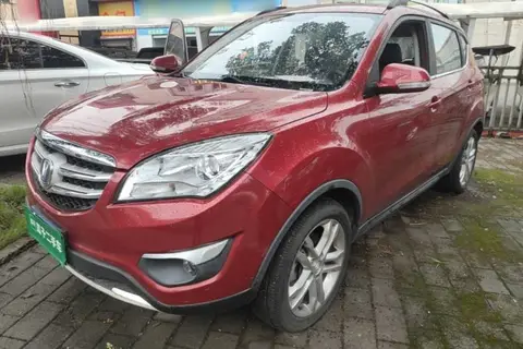 Changan CS35 2016