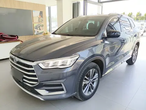 BYD Song Pro 2020