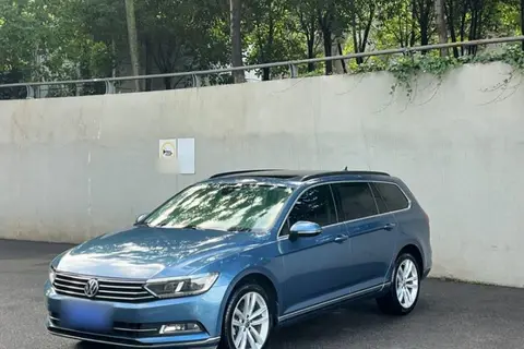 Volkswagen Variant 2018