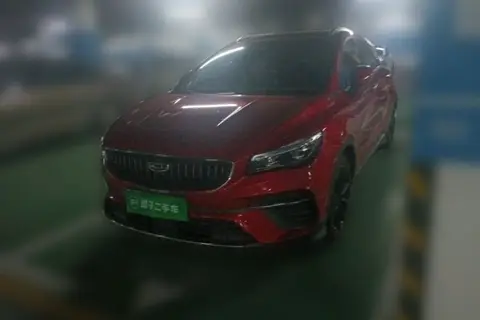 Geely Emgrand S 2022