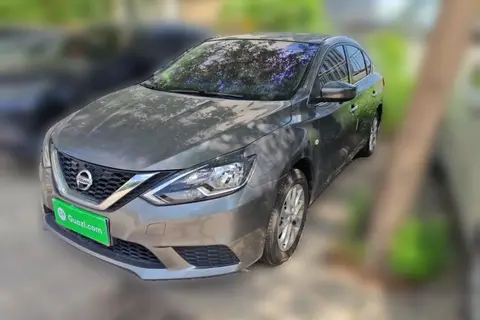 Nissan Sylphy 2025