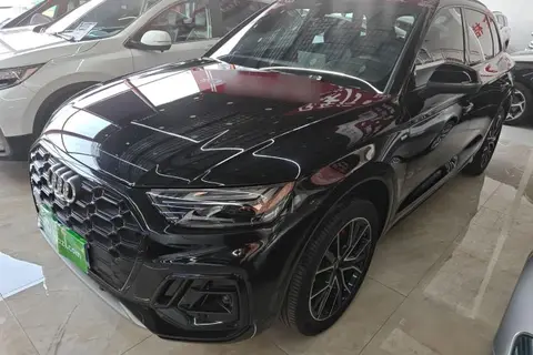 Audi Q5L 2024