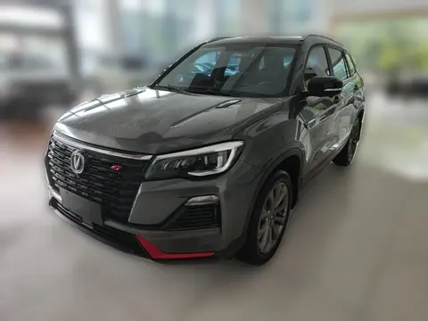 Changan CS75 2022