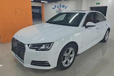 Audi A4L 2018