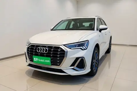Audi Q3 2020