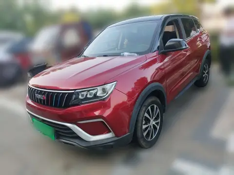 Yema Bojun 2021
