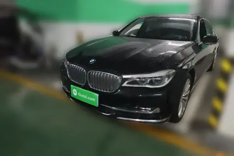 BMW 7 Series 2017