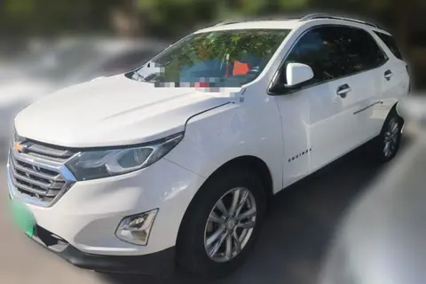 Chevrolet Equinox 2017