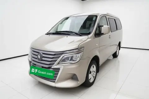 Forthing Lingzhi 2024