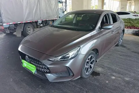 MG 5 2022