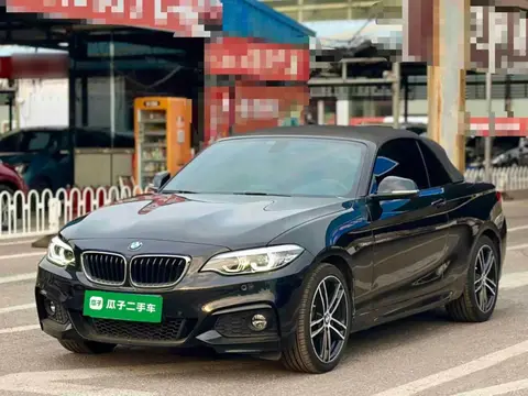 BMW 2 Series 2018