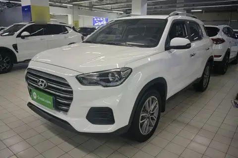Hyundai ix35 2020