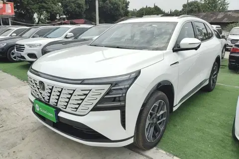 Changan CS75 PLUS 2025
