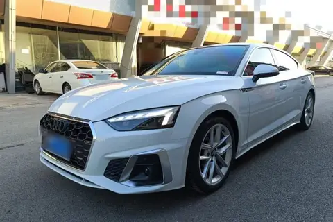 Audi A5 2021