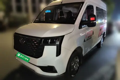 Maxus Xintu V80 2023