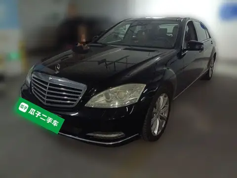 Mercedes-Benz S-Class 2011