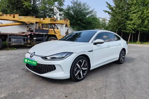 Volkswagen Lamando 2024