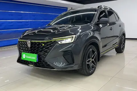 Roewe RX5 2022