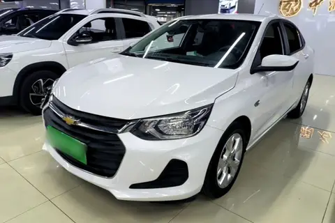 Chevrolet Cavalier 2021
