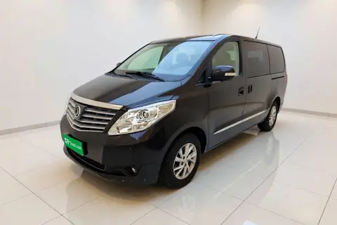 Forthing Lingzhi PLUS 2021