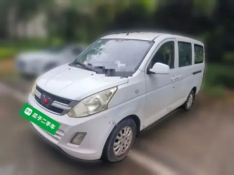 Wuling Rongguang V 2016