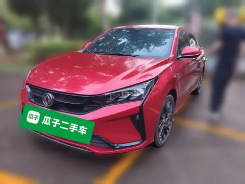 Dongfeng Shine 2020