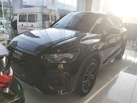 Audi Q5L 2025