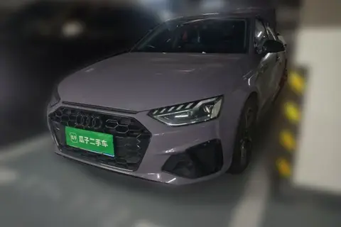 Audi A4L 2023