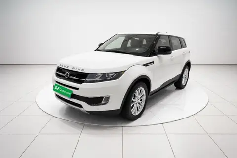 Landwind X7 2015