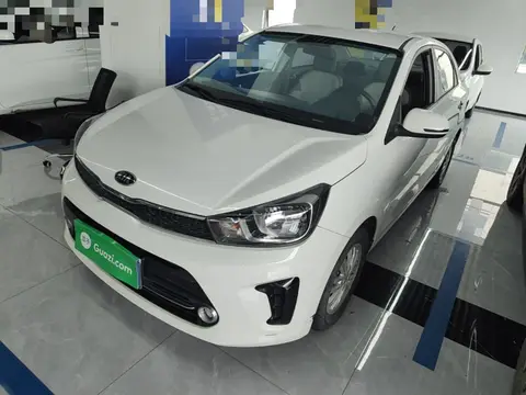 Kia Pegas 2019