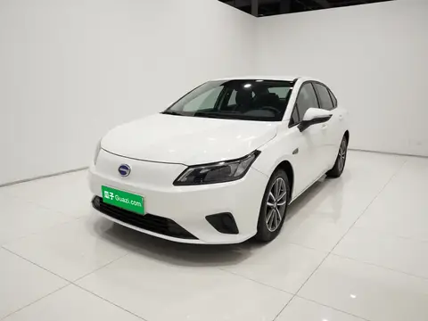 GAC S 2021