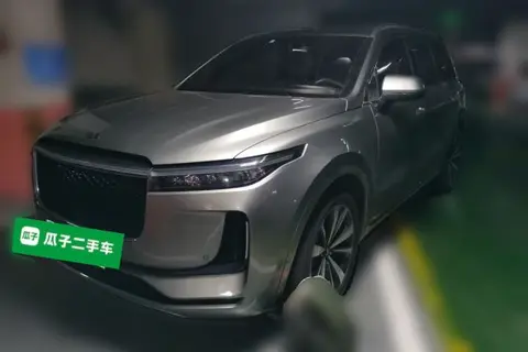 Li ONE 2020