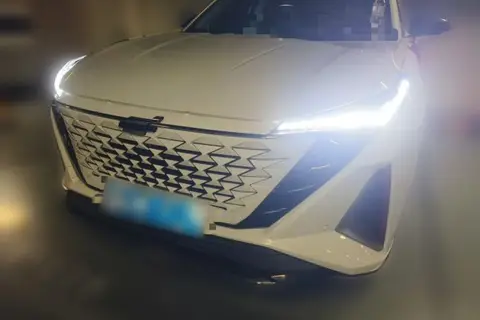 Oshan Z6 2023