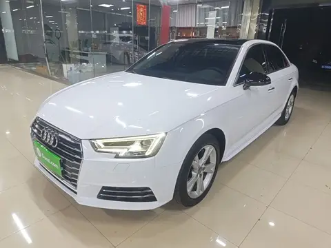 Audi A4L 2018