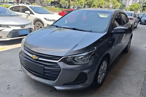 Chevrolet Cavalier 2019