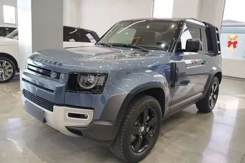 Land Rover Defender 2022