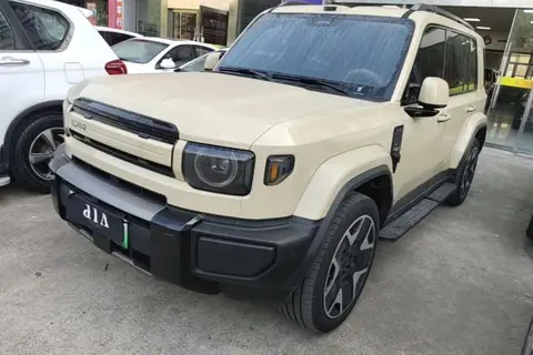 iCAR V27 2026