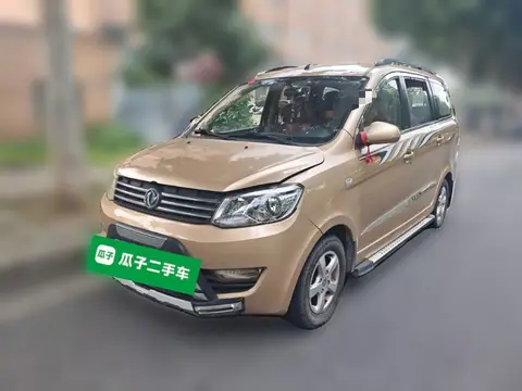 Dongfeng 330 2014