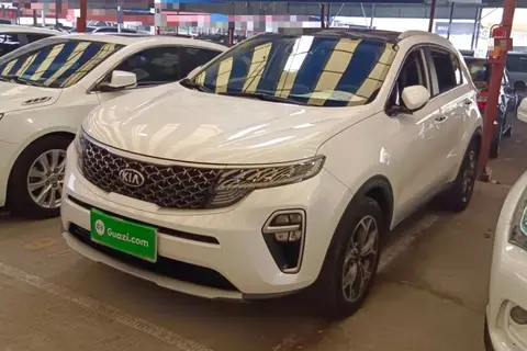 Kia KX5 2019